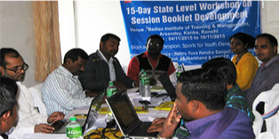 BITM training and institutional learning